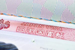 Japan’s Incremental Change in a De Facto Immigration Policy