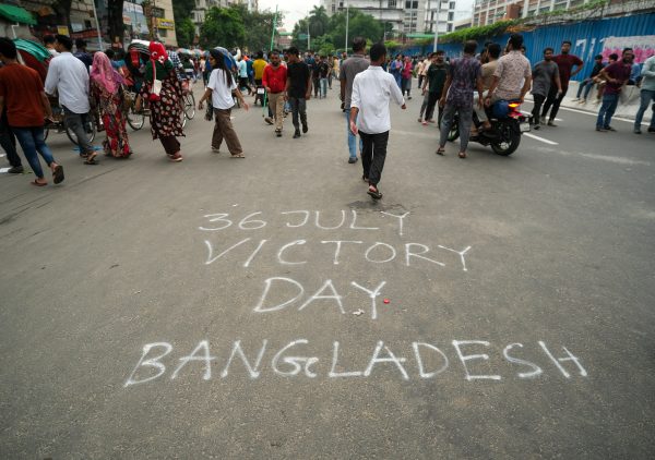 Bangladesh's Political Landscape