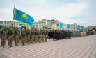 How Can Central Asia Move Toward Security Integration?