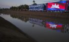 The Geopolitics of Cambodia’s Funan Techo Canal