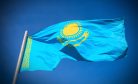 Enhancing the Effectiveness of Kazakhstan’s Civil Service Through International Cooperation