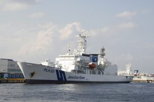 Japan Coast Guard Plans to Build Its Largest Patrol Vessel Ever