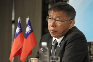 The Ko Wen-je Case Points to Deeper Problems in Taiwan Politics