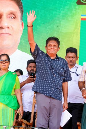 India’s Strategic Stakes in Sri Lanka’s Presidential Election