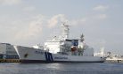 Japan Coast Guard Plans to Build Its Largest Patrol Vessel Ever