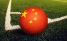 Chinese Soccer Appears to be Getting Worse Despite President Xi’s Pledge to Make It Better