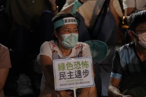 Beijing Latches Onto ‘Green Terror’ Claims to Stoke Historical Divisions in Taiwan