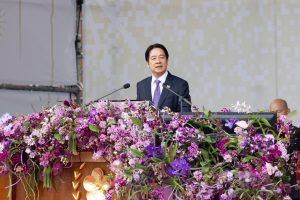 What to Make of President Lai’s First National Day Address