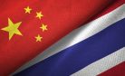 China Detains Suspected &#8216;Major&#8217; Trafficking Suspect With Thai Assistance