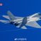 Assessing the J-35A: The Chinese Air Force’s New Stealth Fighter