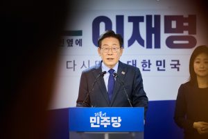 Lee Jae-myung’s Legal Perils Could Threaten His Presidential Bid 