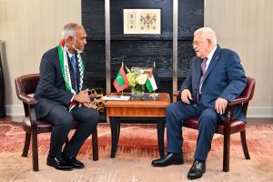 Maldives Balks at Banning Israeli Tourists