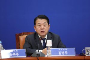 Lawmaker Kim Byung-joo: ‘Greatest Risk’ to South Korea Is ‘President Yoon Himself’