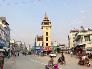 Myanmar and China: An American View with Michael Martin