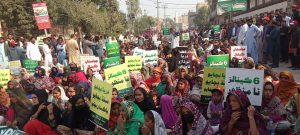 Why Are the Sindhis Protesting in Pakistan?