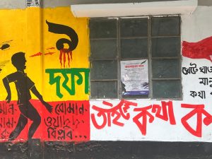 Student-Led Party Is Set to Break the Duopoly in Bangladesh