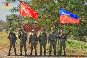 Ethnic Rebel Group Announces Seizure of Key Town in Western Myanmar