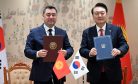 Critical Metals Key to Deepening South Korea-Kyrgyzstan Relations