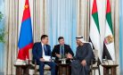 With Prime Minister&#8217;s Visit, Mongolia Boosts Third Neighbor Ties With the Middle East