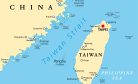 International Maritime Law and the Taiwan Strait