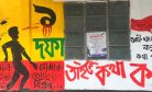 Student-Led Party Is Set to Break the Duopoly in Bangladesh