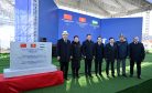 A Ceremonial Start to Construction of the China-Kyrgyzstan-Uzbekistan Railway