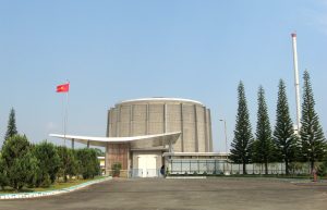 Vietnam&#8217;s Reborn Nuclear Energy Ambitions: Challenges and Prospects