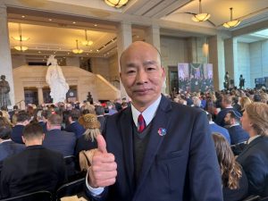 Amid KMT-DPP Clash at Home, Taiwan&#8217;s Speaker Han Kuo-yu Attends Trump Inauguration