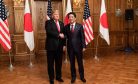 What Japan’s Late PM Abe Shinzo Thought of Trump’s ‘True Nature’ 