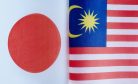 Japan, Malaysia Pledge to Strengthen Economic, Security Ties