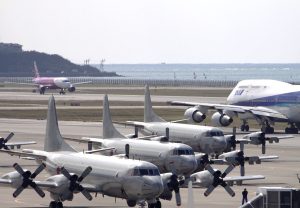 The Nansei Islands: Japan’s Frontline in a Taiwan Emergency