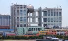 Japanese Broadcaster Fuji TV&#8217;s Sexual Assault Scandal Sparks Major Corporate Crisis