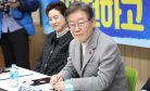 Trump’s Opportunities and Challenges in Dealing With the Likely Next President of South Korea