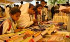 Gwadar Book Festival: A Literary Call to Action Amid Climate Crisis