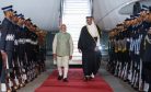 Is the Elevation of India-Qatar Ties to a Strategic Partnership More a Reflection of Aspirations?