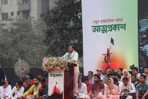 The Rise of the National Citizen Party: A New Dawn in Bangladeshi Politics?