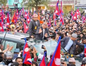 Making Sense of Nepal’s Pro-monarchy Protests