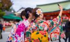 Why Did Japan Cut Funding to the UN Committee on the Elimination of Discrimination Against Women?