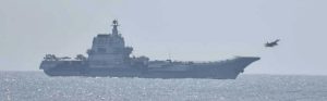 Analyzing the PLA’s Early April Exercises in the Taiwan Strait