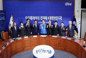 Lee Jae-myung Elected as DP’s Presidential Candidate