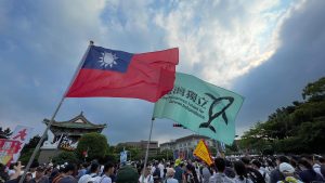 Facing CCP Threat, Rival Camps Find Common Ground on a Taiwan-centered Identity