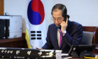 Han Duck-soo’s Risky Negotiation With Donald Trump Han Duck-soo’s Risky Negotiation With Donald Trump
