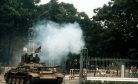The Fall of Saigon: The Day Domino Theory Died The Fall of Saigon: The Day Domino Theory Died