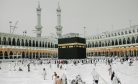 Uzbekistan’s Struggle to Regulate Privately Organized Muslim Pilgrimage Tours Continues Uzbekistan’s Struggle to Regulate Privately Organized Muslim Pilgrimage Tours Continues