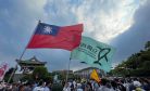 Facing CCP Threat, Rival Camps Find Common Ground on a Taiwan-centered Identity Facing CCP Threat, Rival Camps Find Common Ground on a Taiwan-centered Identity