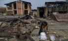 Earthquake Presents ASEAN With An Opportunity to Reimagine Its Approach to Aid in Myanmar