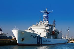 What Could Japan’s Coast Guard Do in an Armed Attack?