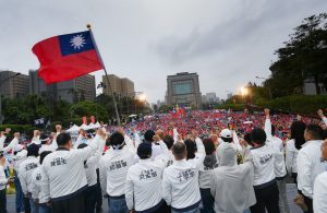 Could Taiwan Hold a New Round of Elections?