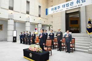 How a Supreme Court Ruling Upended South Korea&#8217;s Presidential Election