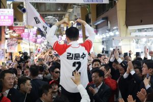 After Last-Minute PPP Drama, South Korea’s Presidential Campaigns Officially Kick Off